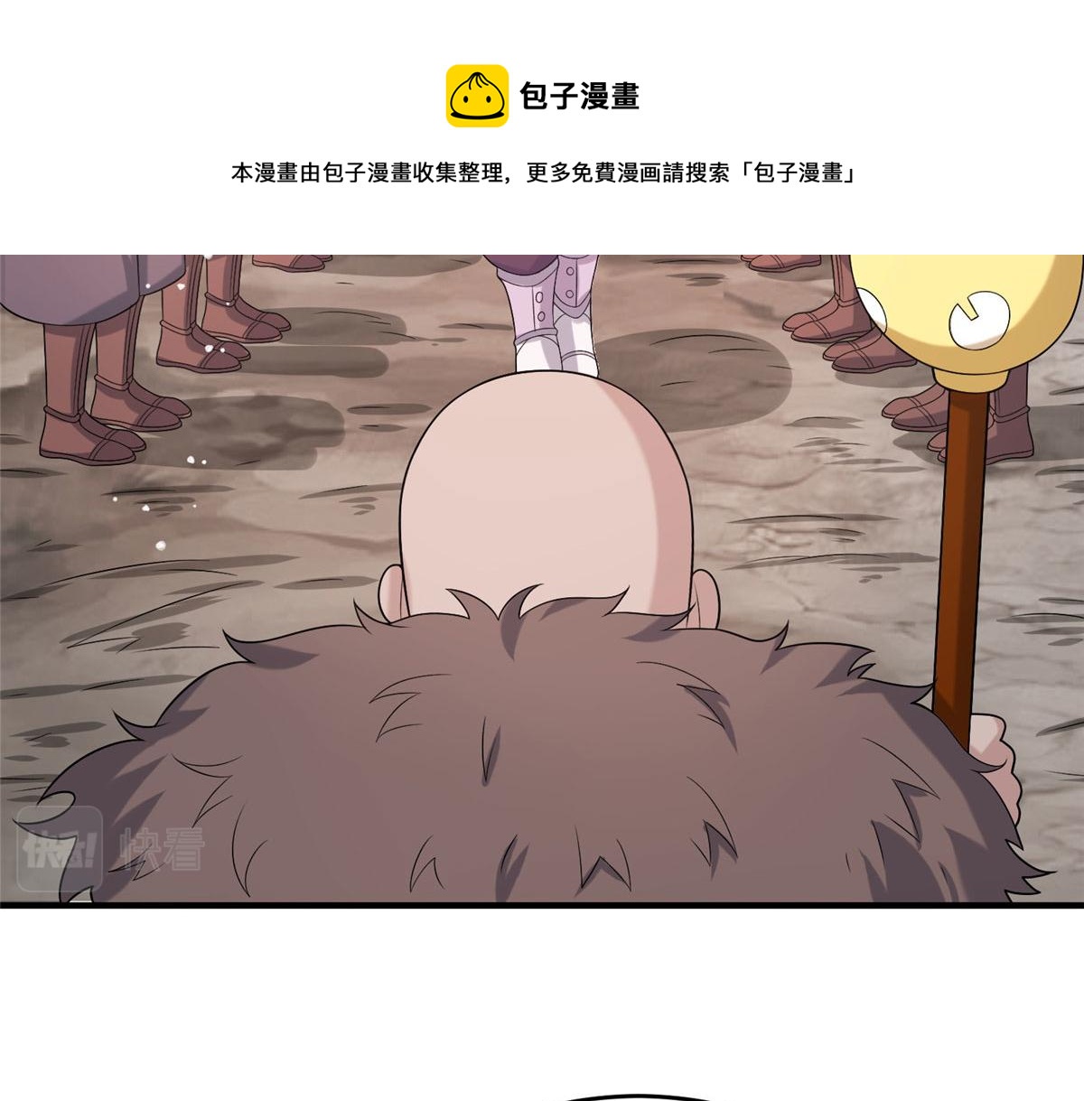 034 大选开始(1/3)-第35话
