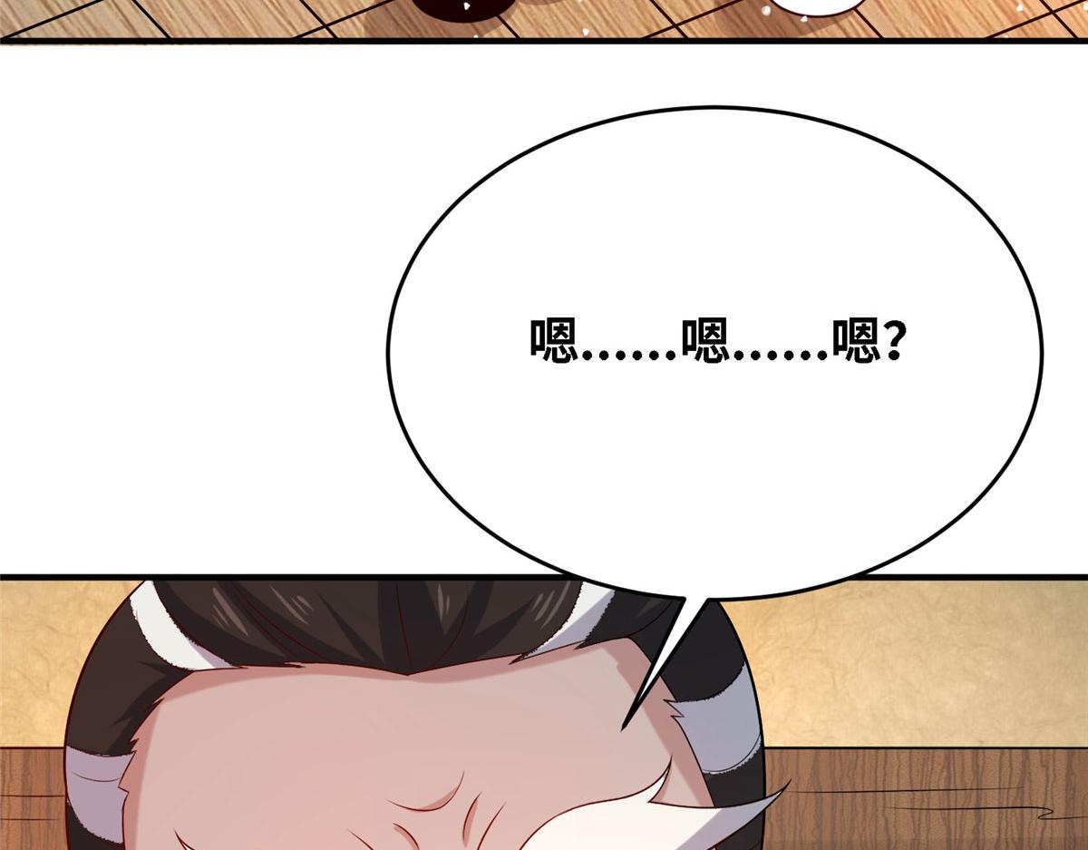 034 大选开始(1/3)-第35话
