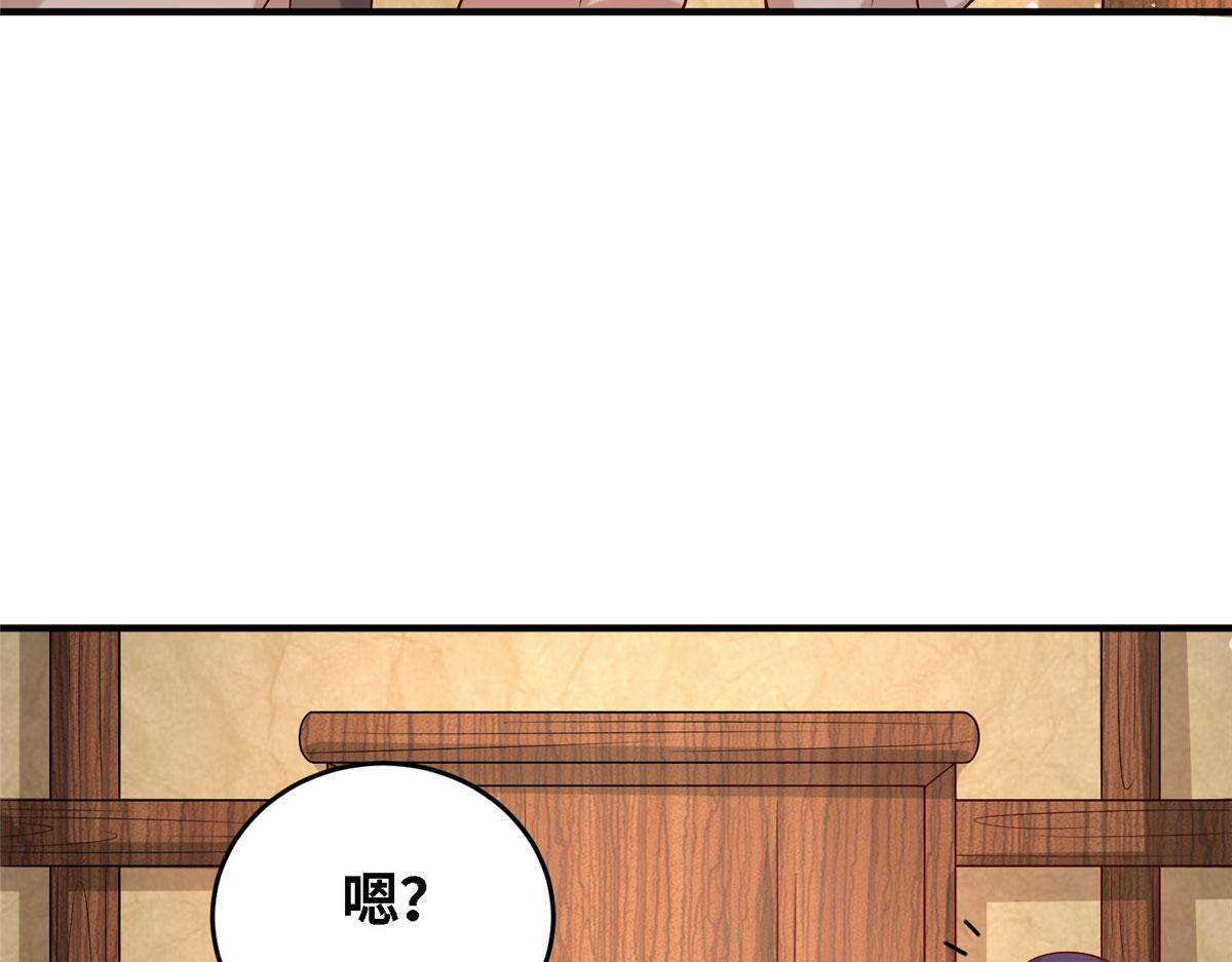 034 大选开始(1/3)-第35话