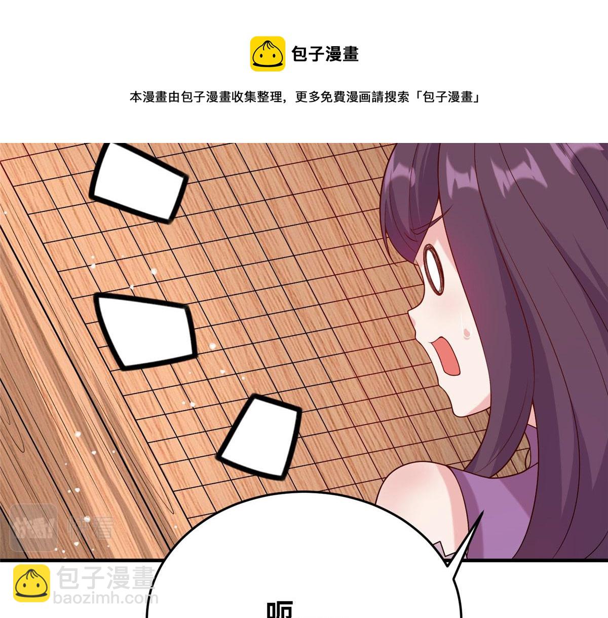 034 大选开始(1/3)-第35话