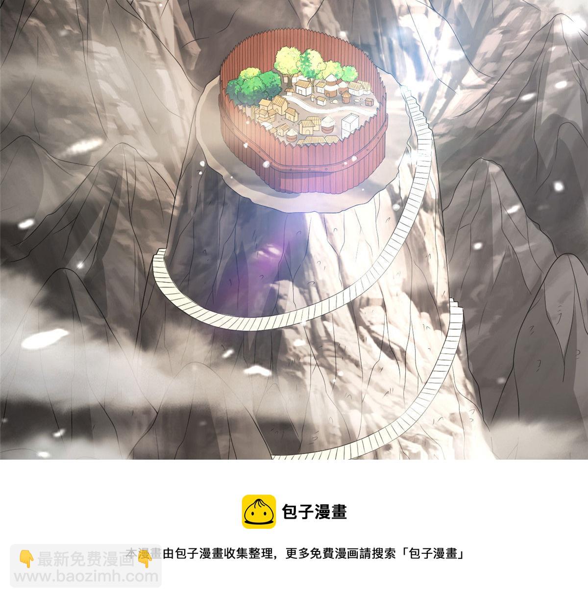 034 大选开始(1/3)-第35话