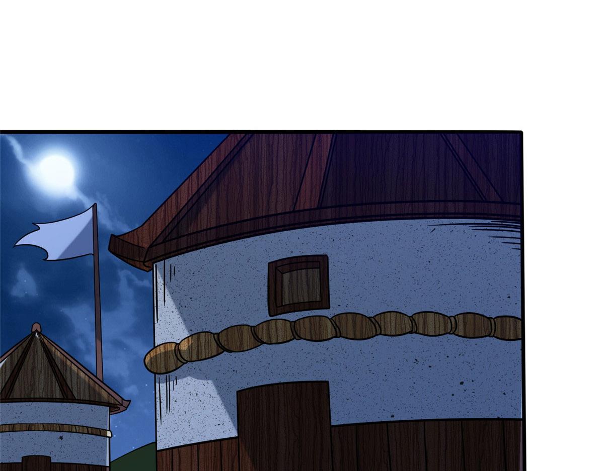 038 刺客也不全是坏人(1/3)-第39话