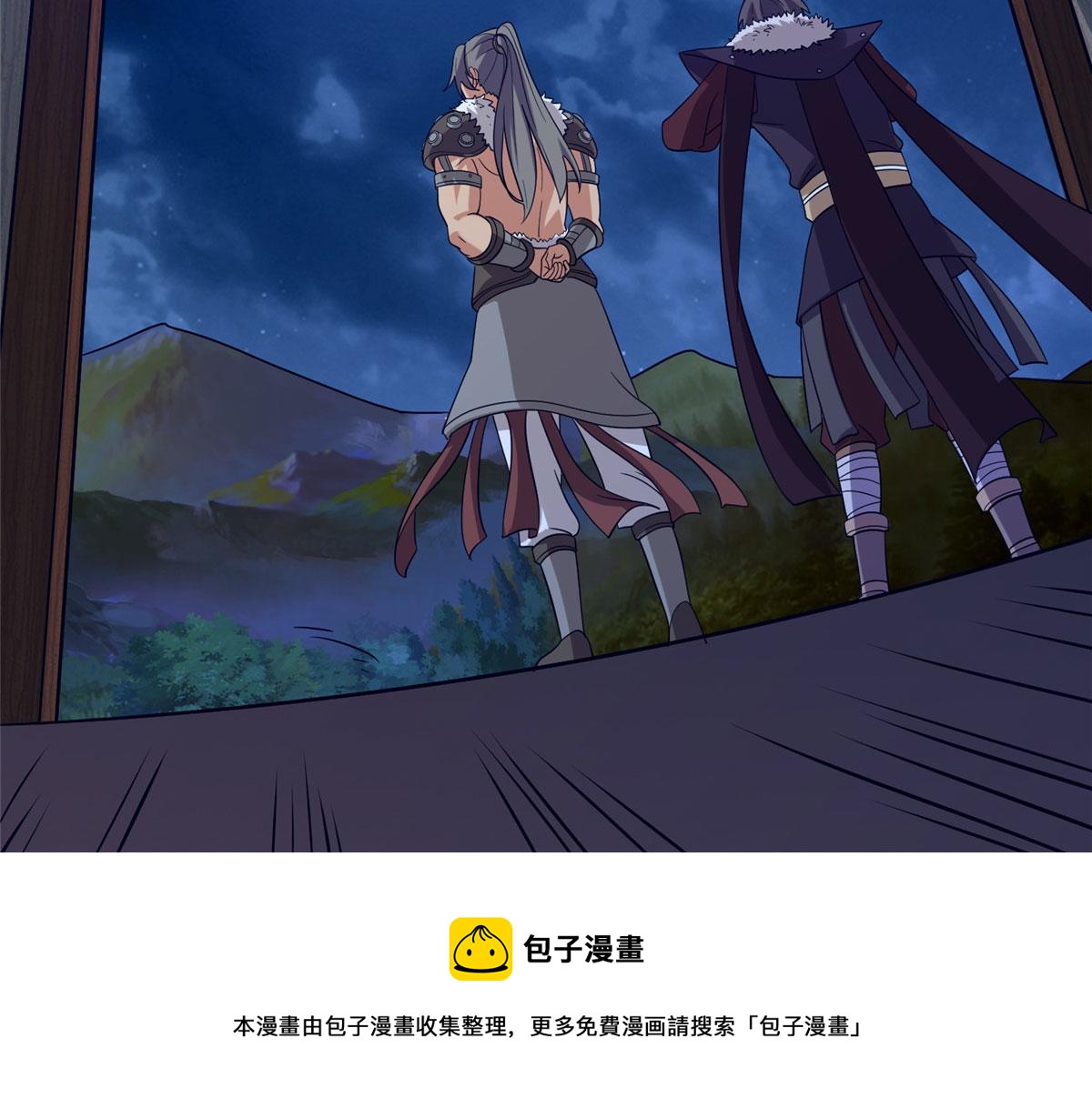 038 刺客也不全是坏人(1/3)-第39话