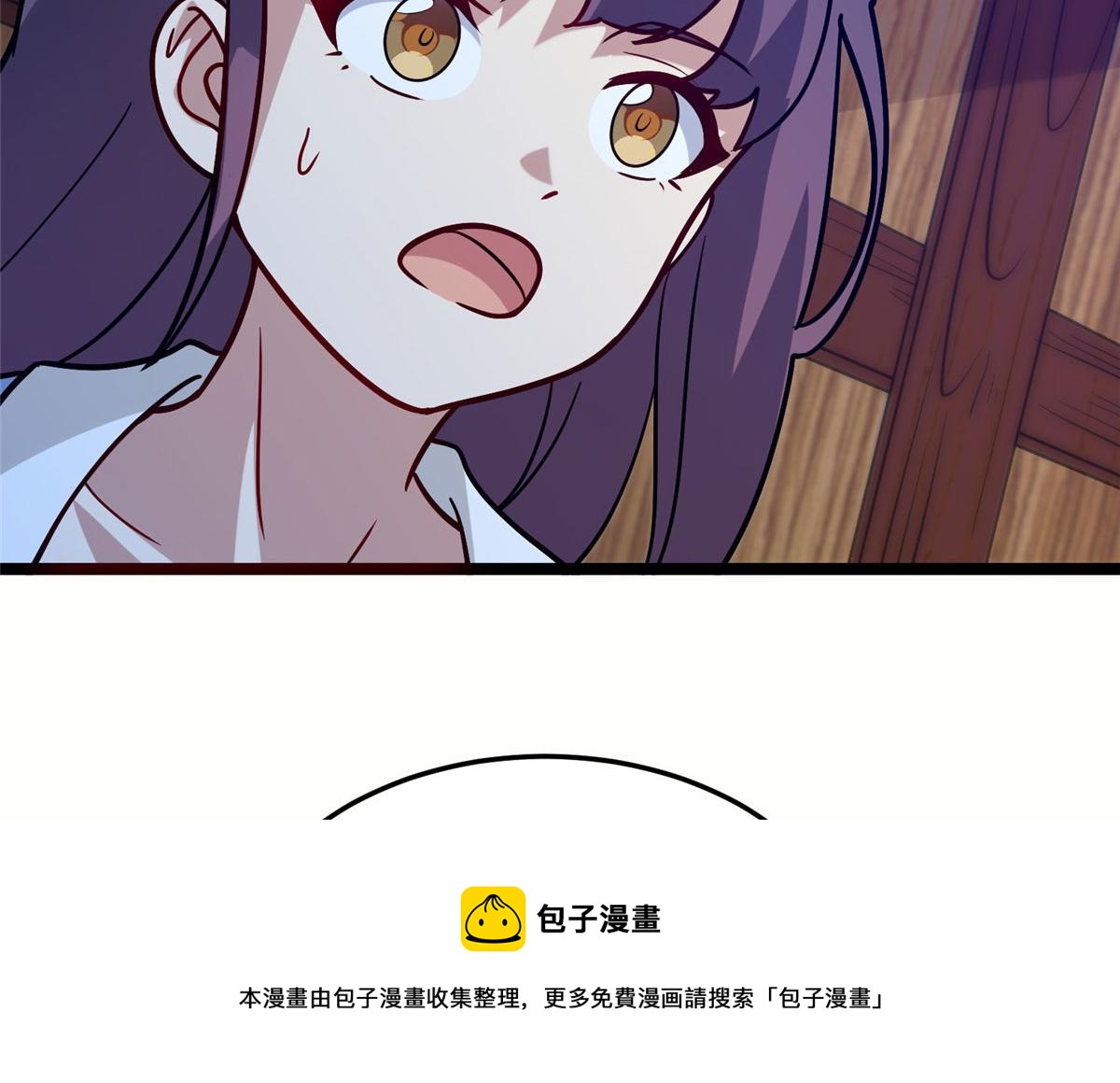 038 刺客也不全是坏人(1/3)-第39话