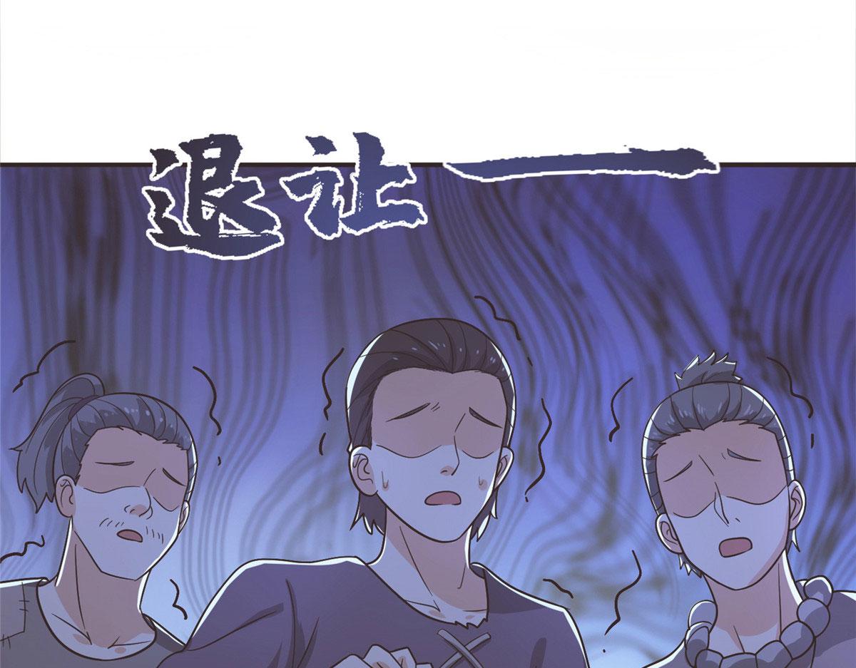 040 气魄的比拼(1/3)-第41话