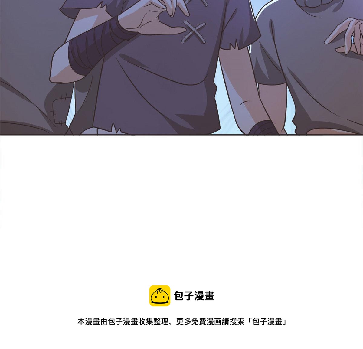 040 气魄的比拼(1/3)-第41话