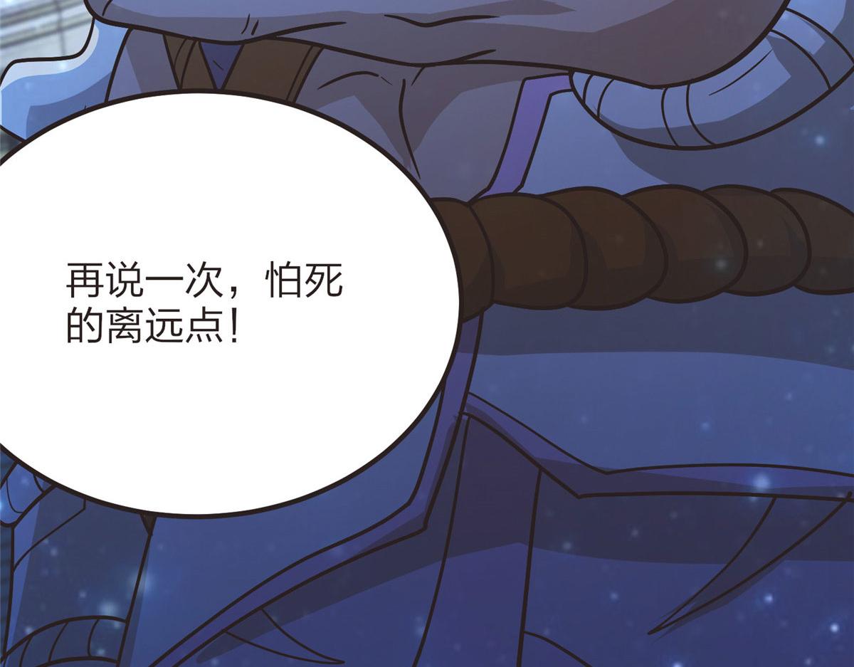 040 气魄的比拼(1/3)-第41话