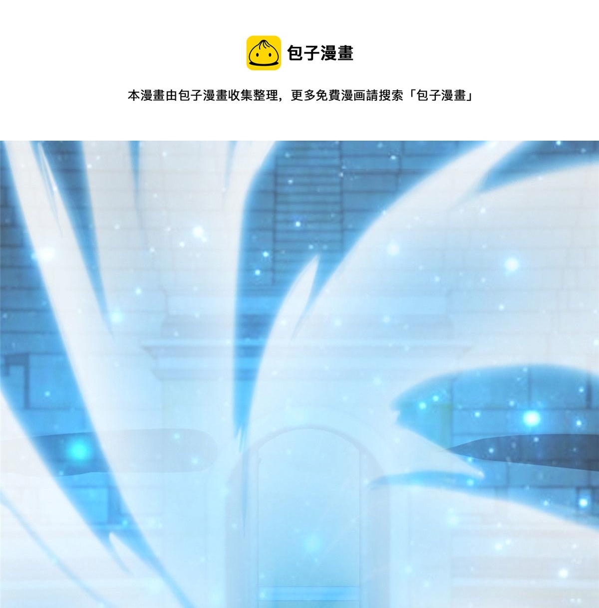 040 气魄的比拼(1/3)-第41话