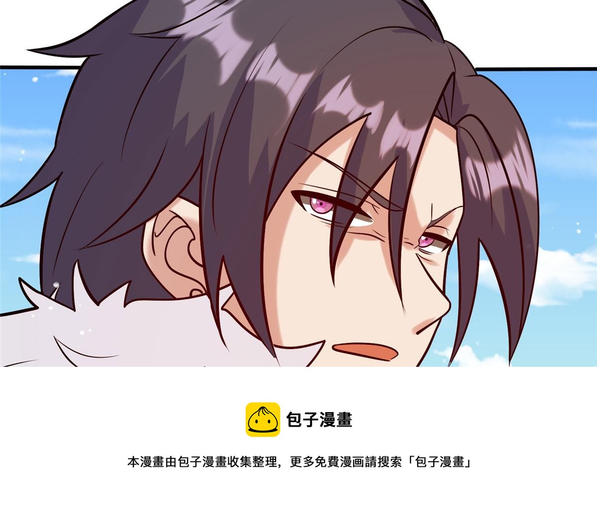 042 当年兽王？！(1/3)-第43话