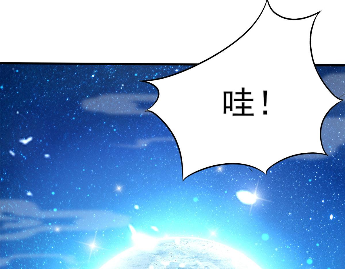 044 大战巨蟒！(1/4)-第45话