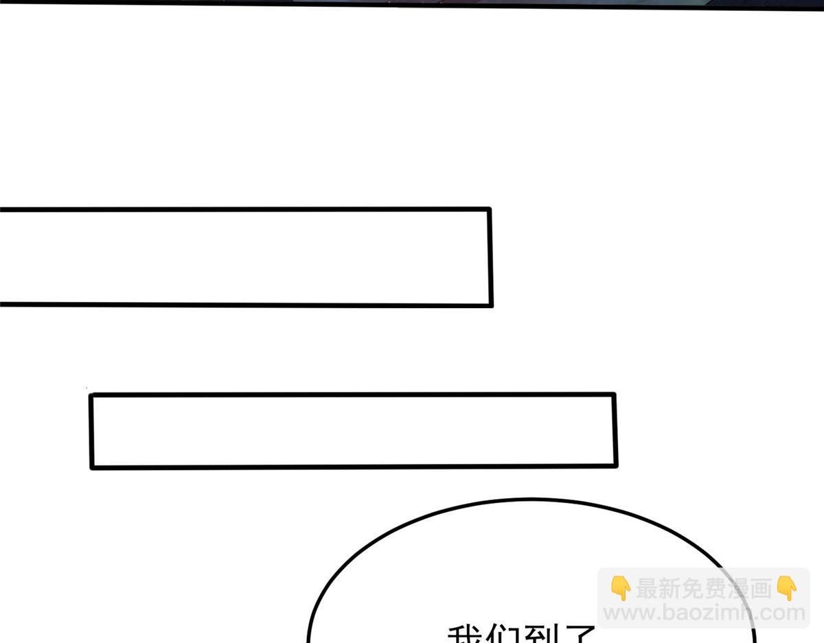 044 大战巨蟒！(1/4)-第45话