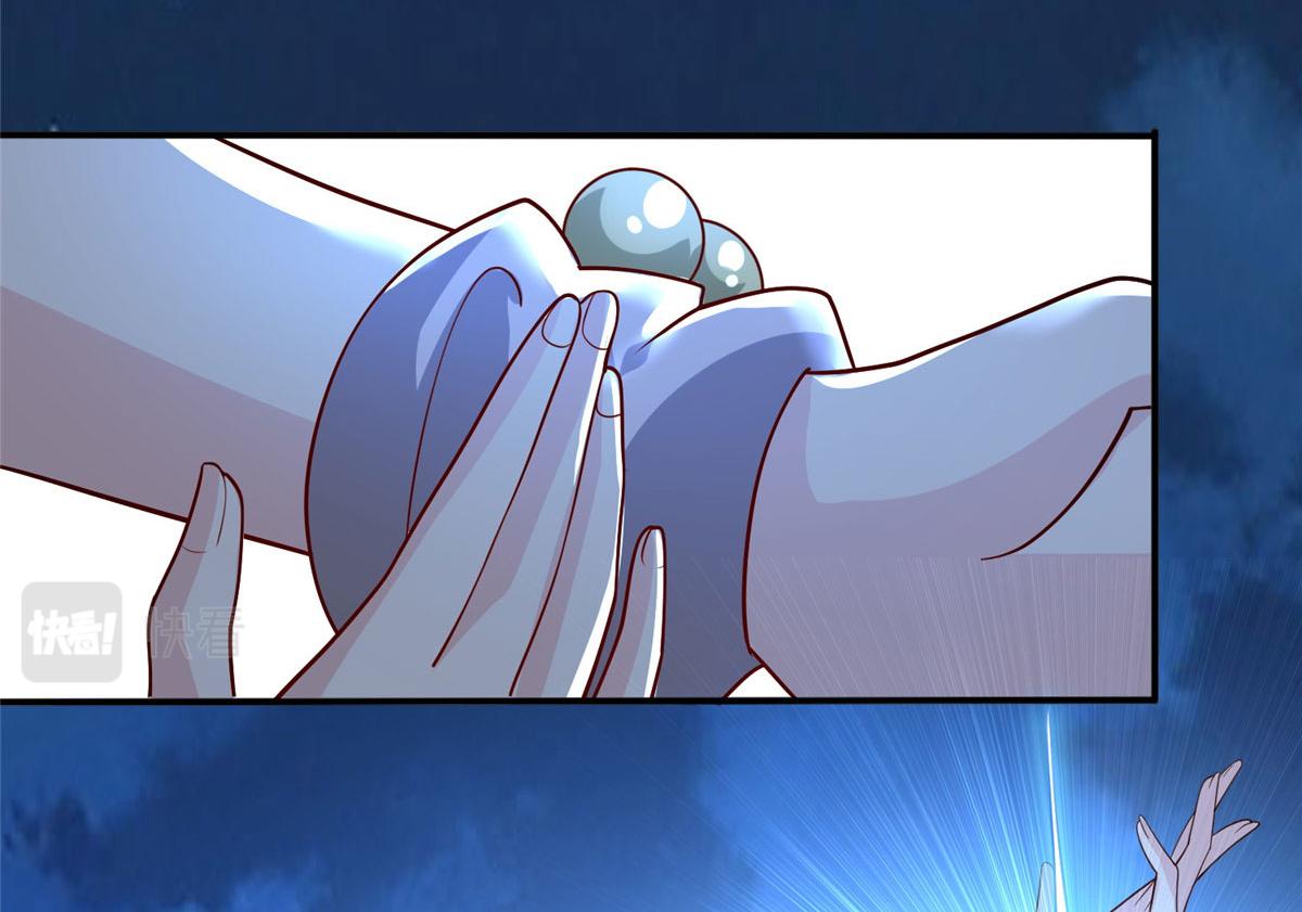 044 大战巨蟒！(1/4)-第45话
