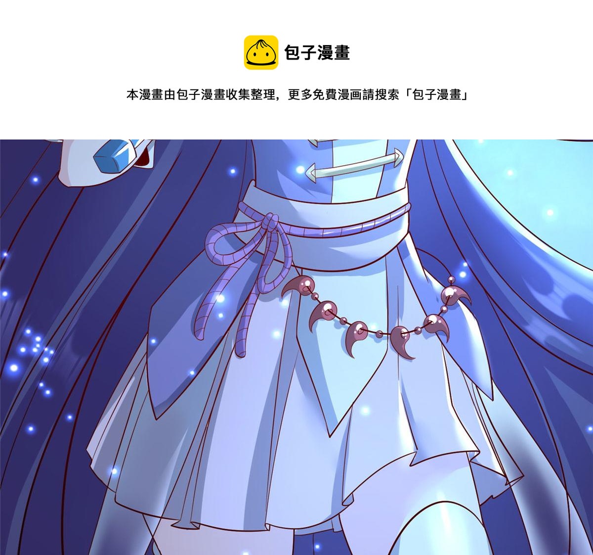 044 大战巨蟒！(1/4)-第45话