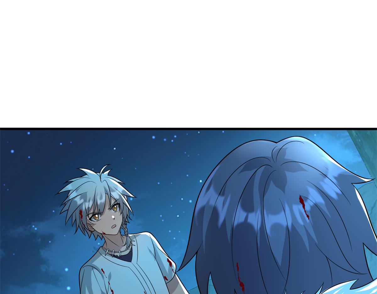 046 教训连成玉(1/3)-第47话