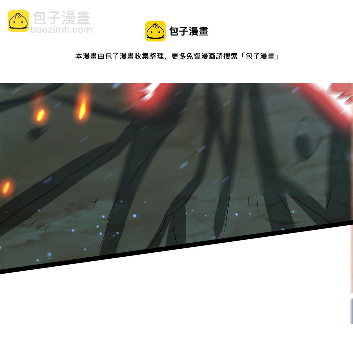 046 教训连成玉(1/3)-第47话