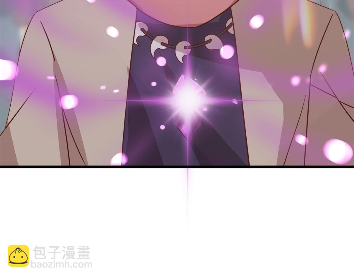 005 暗算(1/3)-第5话