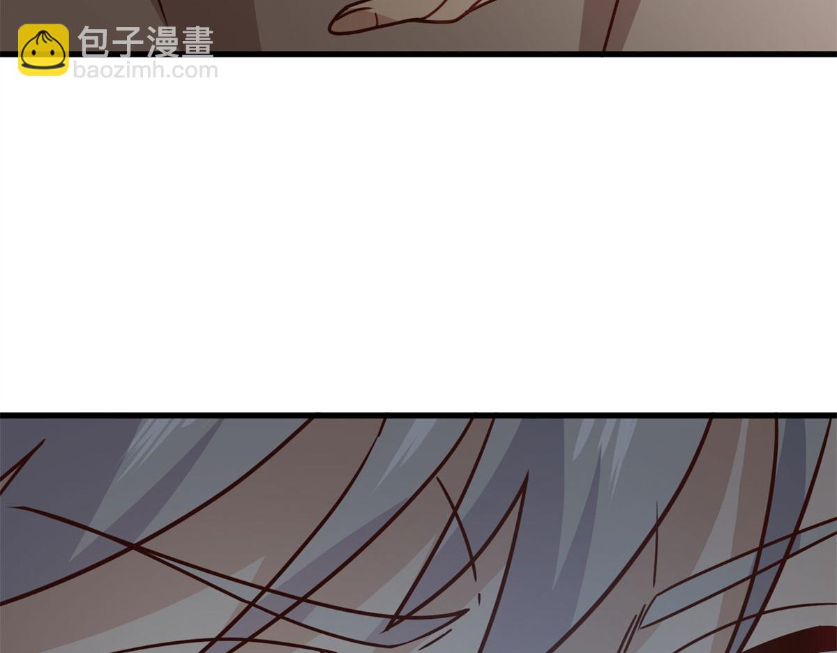 005 暗算(1/3)-第5话