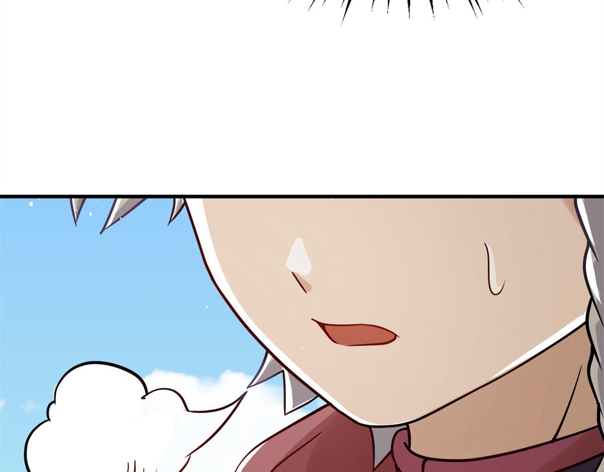 005 暗算(1/3)-第5话