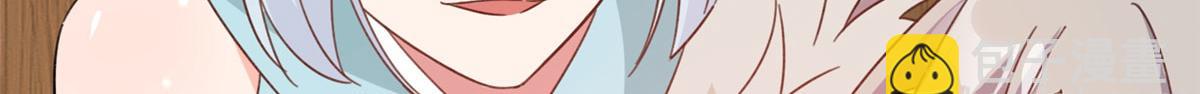 054 我是嫌疑人？！(1/3)-第55话