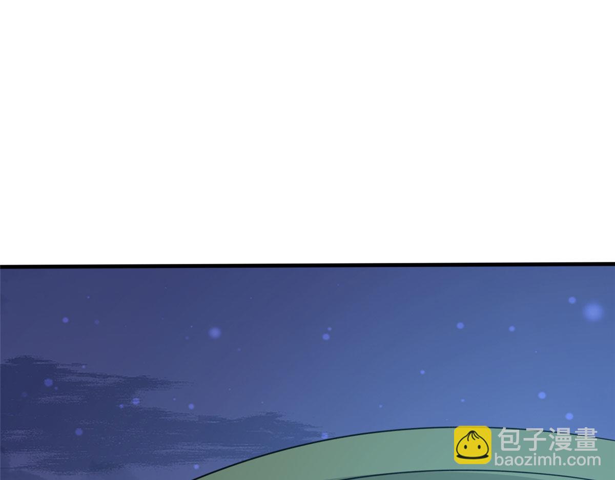 056 傲娇大小姐(1/3)-第57话