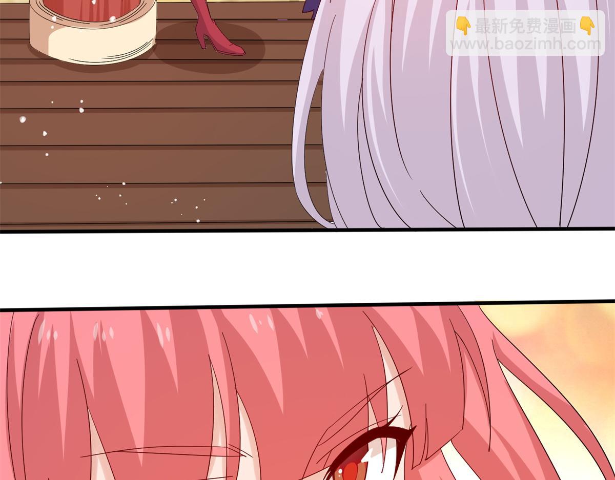 062 恶龙出没！(1/2)-第65话