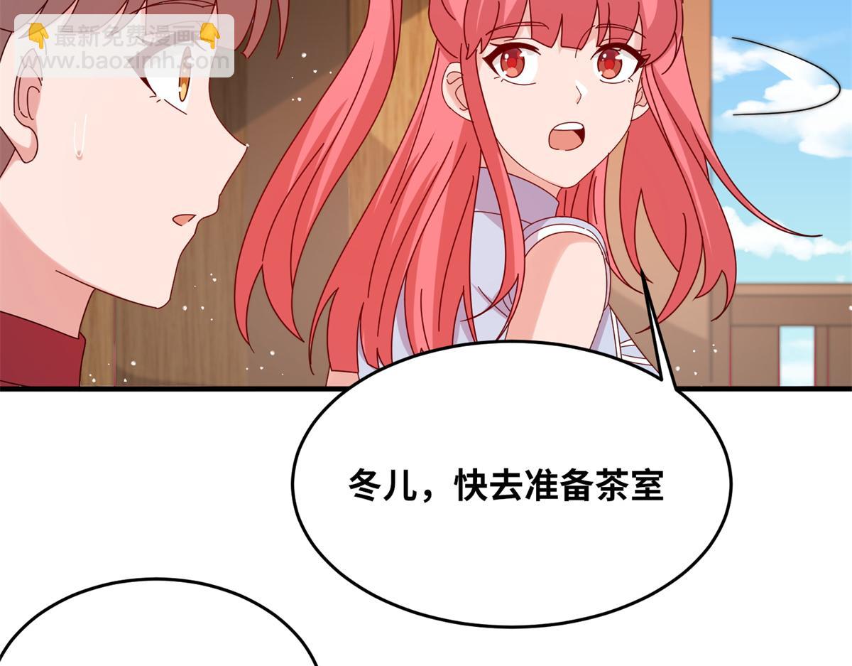 062 恶龙出没！(1/2)-第65话