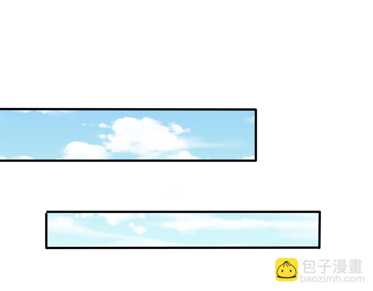 062 恶龙出没！(1/2)-第65话