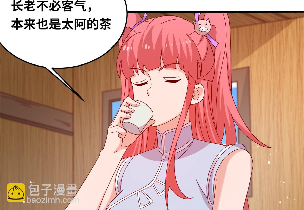062 恶龙出没！(1/2)-第65话