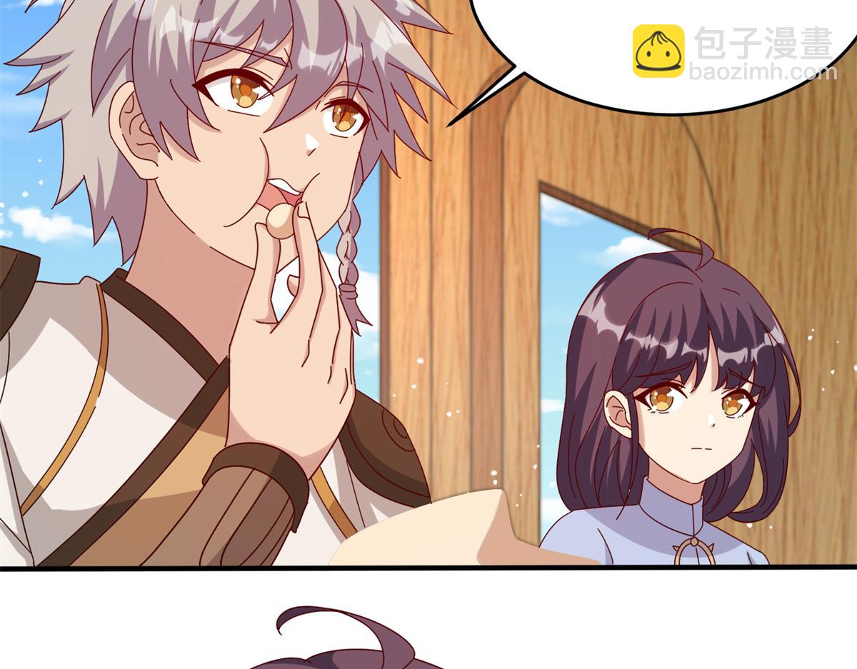 062 恶龙出没！(1/2)-第65话