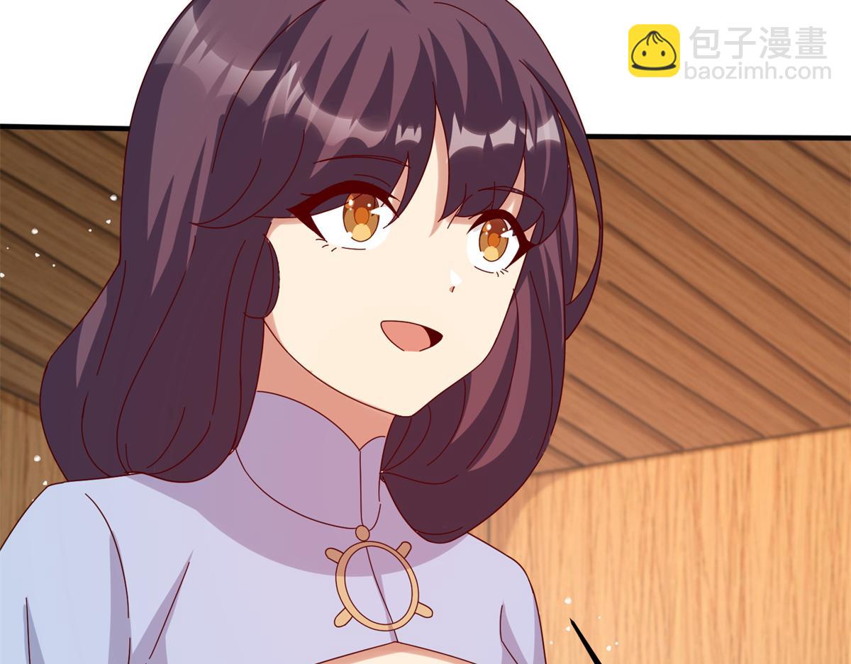 062 恶龙出没！(1/2)-第65话