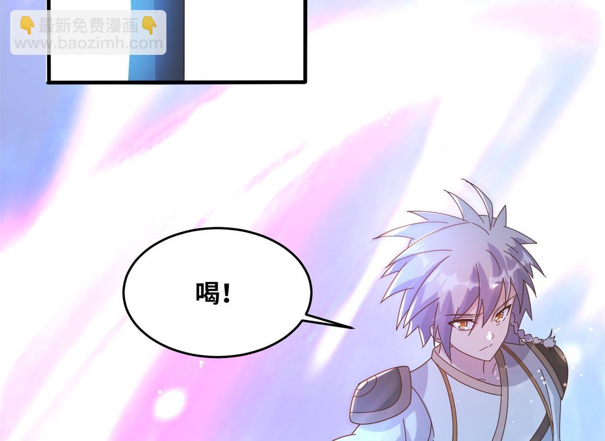 064 神城的筹码(1/2)-第67话