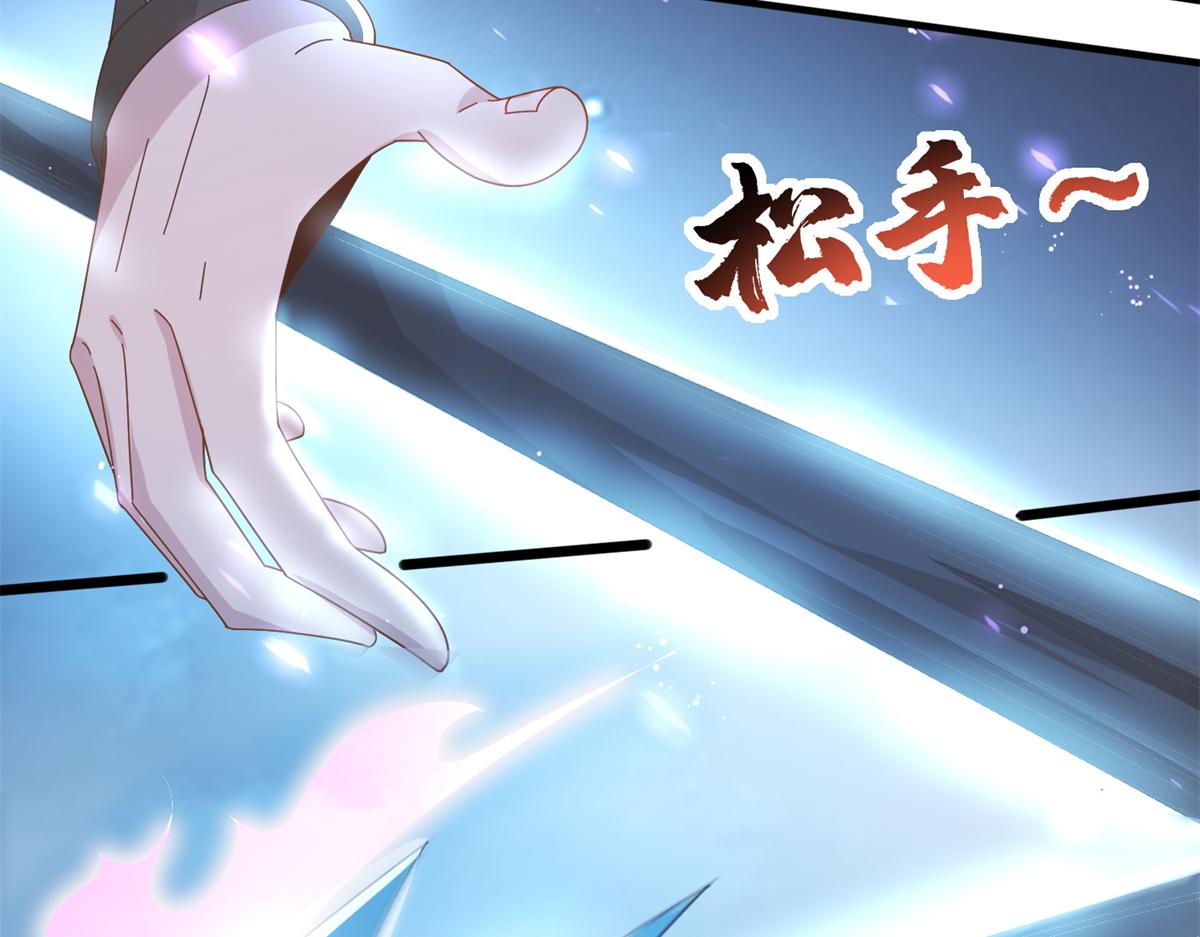 064 神城的筹码(1/2)-第67话