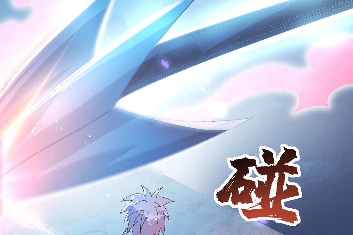064 神城的筹码(1/2)-第67话