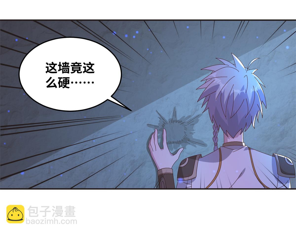 064 神城的筹码(1/2)-第67话