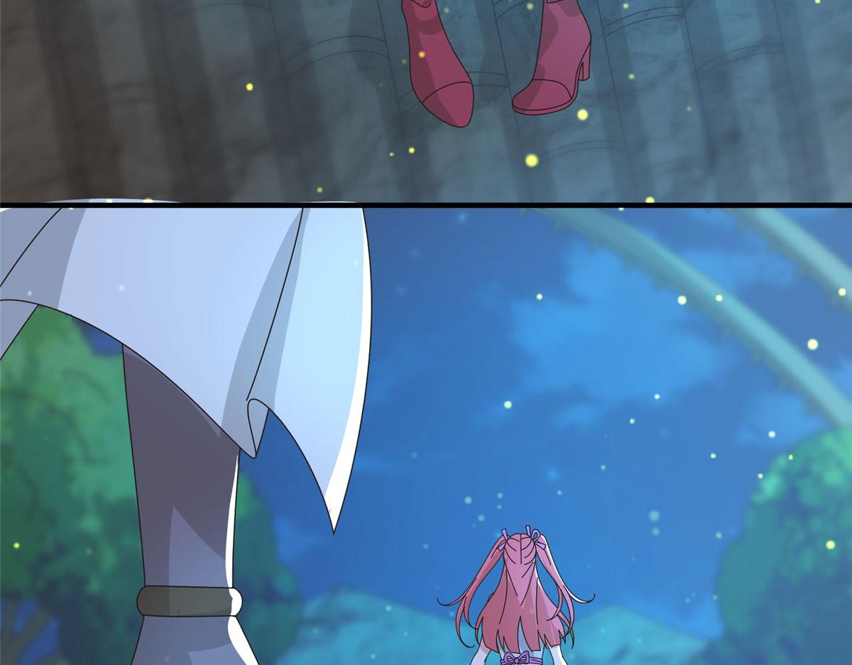 075 天上掉下俩师父(1/2)-第79话
