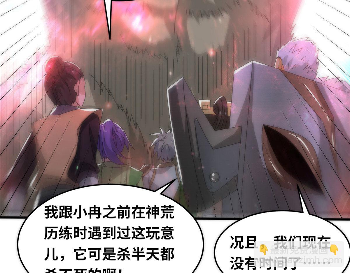 087 绝处逢生(1/3)-第91话