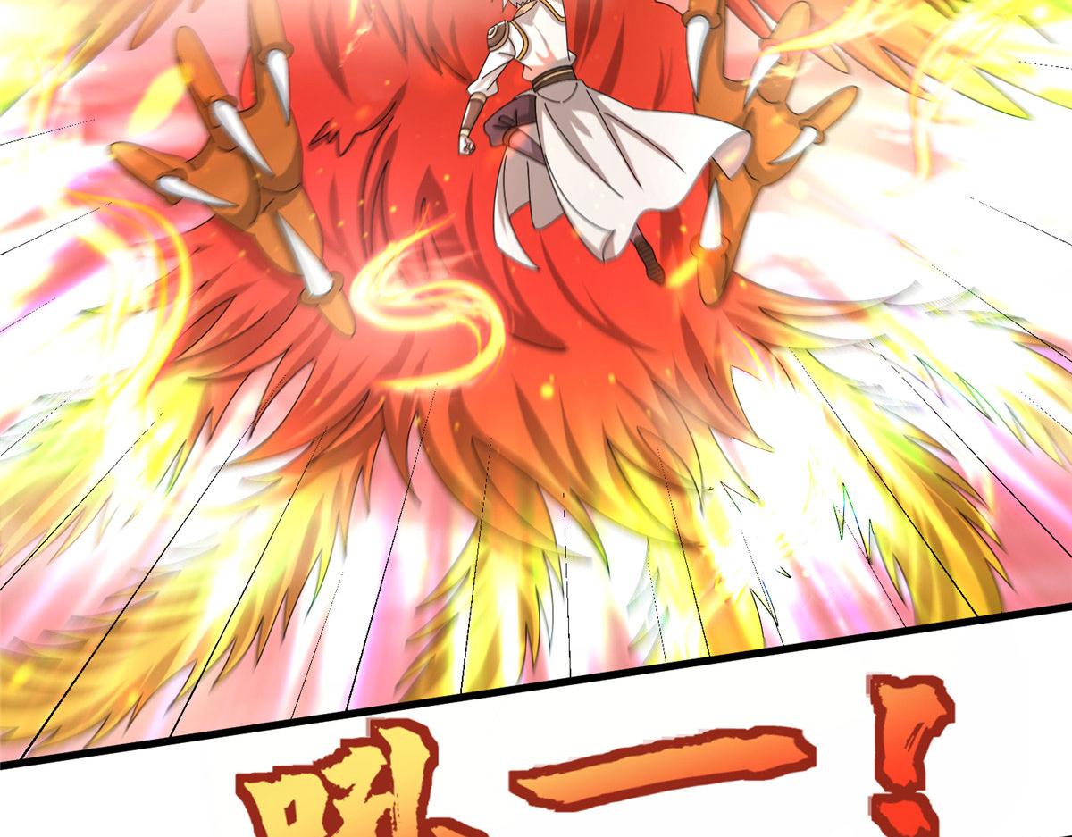 089 纯阳剑宫(1/3)-第93话