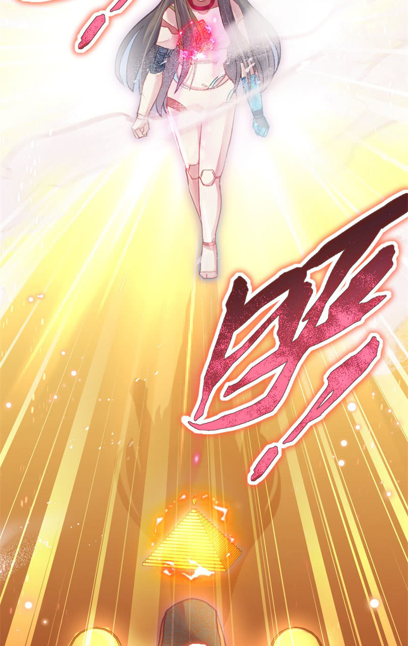 🍲蓁仙记 第40话 第30页