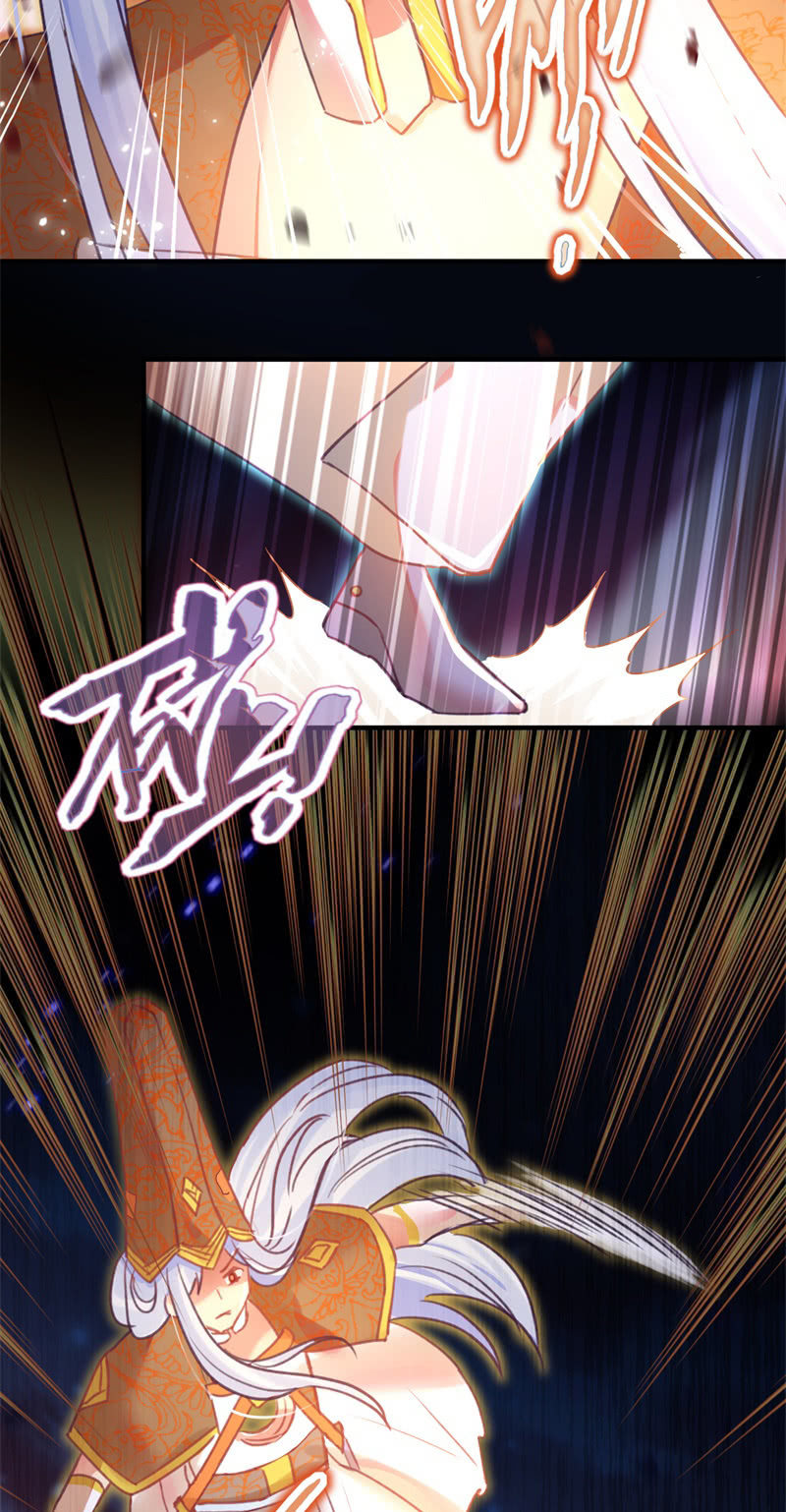 🍲蓁仙记 第45话 第36页