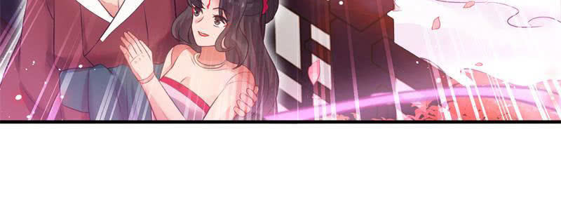 🍲蓁仙记 第49话 第20页