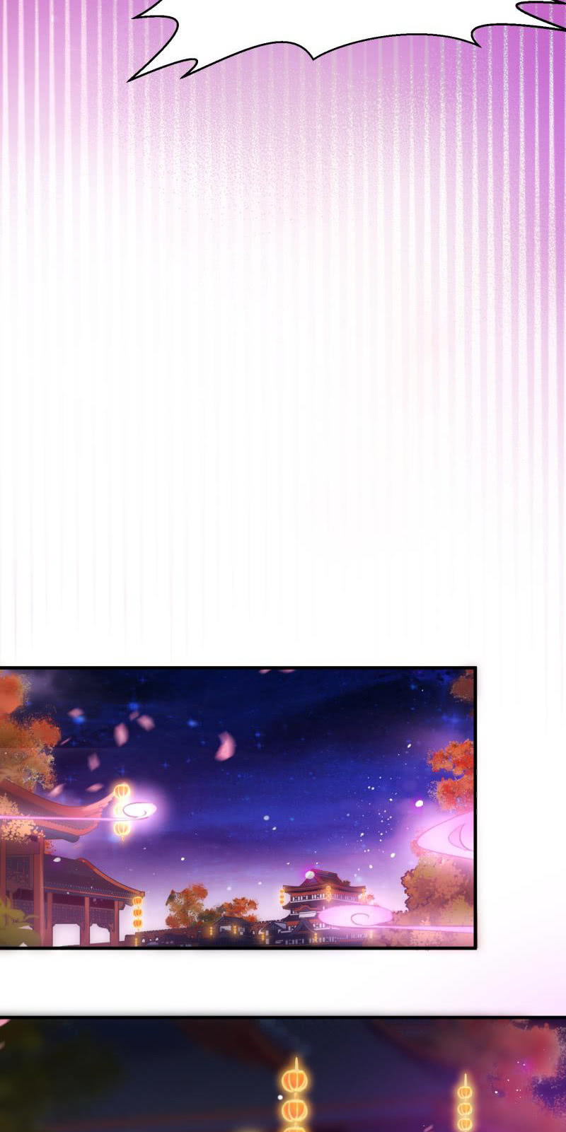 🍲蓁仙记 第51话 第48页
