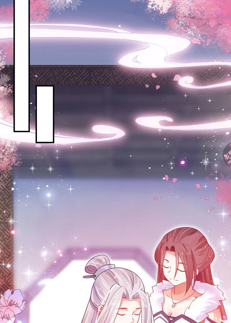🍲蓁仙记 第55话 第2页