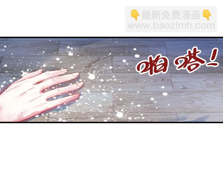 第1话 缘起(1/5)-第1话