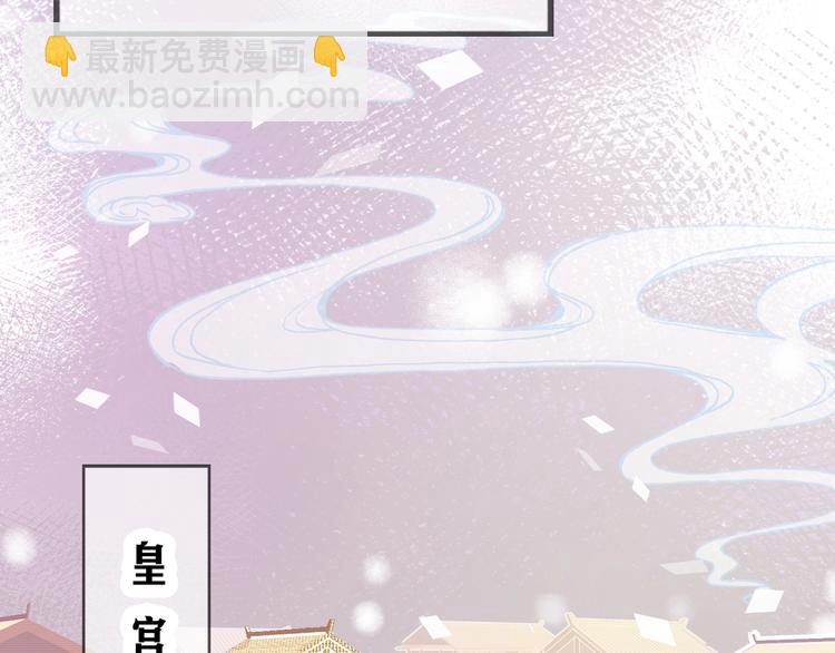 第1话 缘起(1/5)-第1话