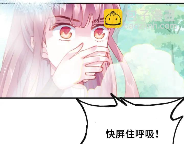 第11话 意外收获(1/3)-第11话