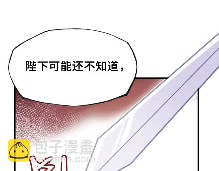 第11话 意外收获(1/3)-第11话