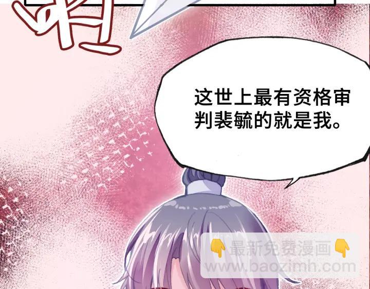 第11话 意外收获(1/3)-第11话