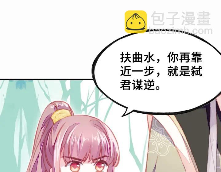 第11话 意外收获(1/3)-第11话