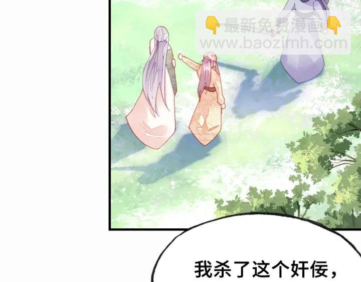 第11话 意外收获(1/3)-第11话