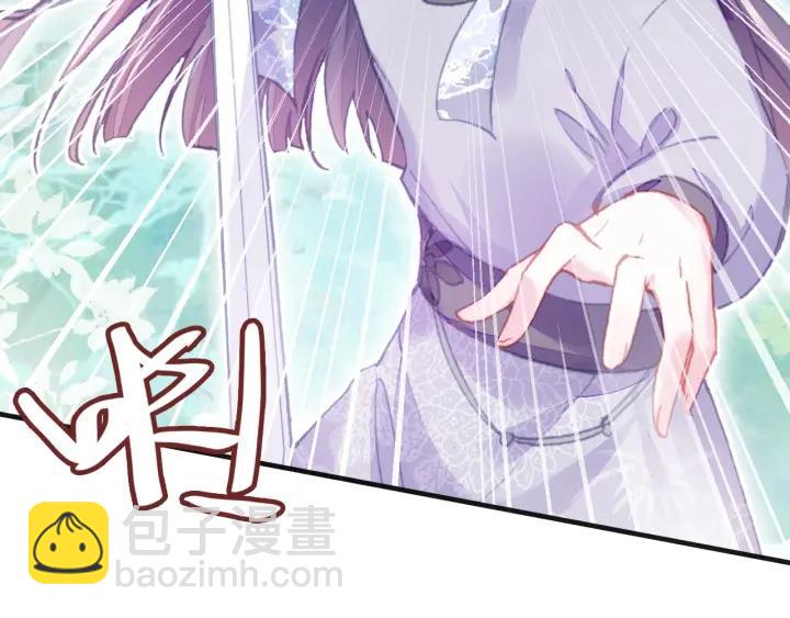 第11话 意外收获(1/3)-第11话